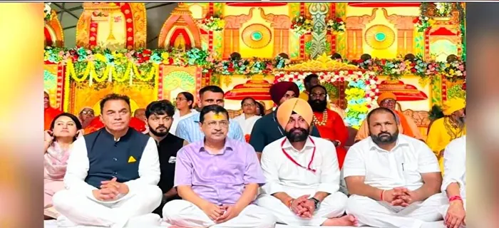 पंजाब के मुकेरियां में आयोजित 'एक शाम भगवान शिव के नाम' कार्यक्रम में ब्रह्मकुमारी बहनों का सम्मान — photo gallery 4 पंजाब के मुकेरियां में आयोजित 'एक शाम भगवान शिव के नाम' कार्यक्रम में ब्रह्मकुमारी बहनों का सम्मान — photo gallery 4