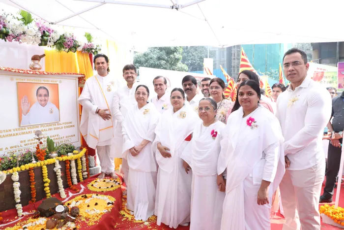 मुंबई में राजयोगिनी डॉ. नलिनी दीदी जी की स्मृति में नव-निर्मित स्मृति चौक का हुआ लोकार्पण