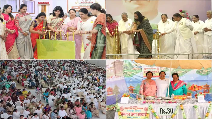 संस्कृति, सद्भाव और आध्यात्मिक शक्ति का उत्सव: विश्व शांति सरोवर में हजारों की सहभागिता