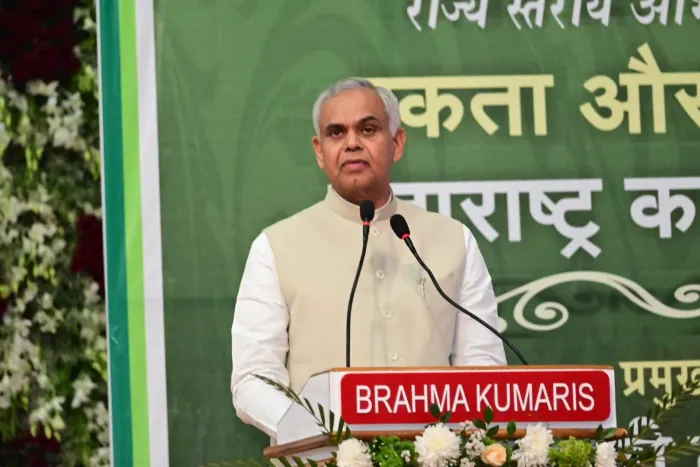 विश्व शांति सरोवर, नागपुर में “एकता और विश्वास के माध्यम से स्वर्णिम महाराष्ट्र” अभियान का भव्य शुभारंभ — article pho… विश्व शांति सरोवर, नागपुर में “एकता और विश्वास के माध्यम से स्वर्णिम महाराष्ट्र” अभियान का भव्य शुभारंभ — article photo 24