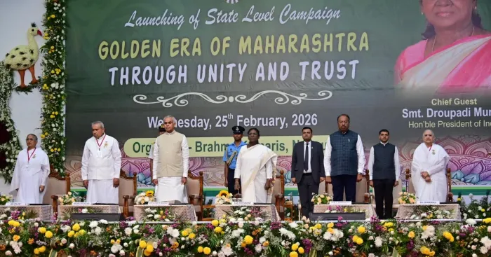 विश्व शांति सरोवर, नागपुर में “एकता और विश्वास के माध्यम से स्वर्णिम महाराष्ट्र” अभियान का भव्य शुभारंभ — gallery photo 12