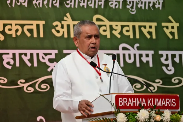 विश्व शांति सरोवर, नागपुर में “एकता और विश्वास के माध्यम से स्वर्णिम महाराष्ट्र” अभियान का भव्य शुभारंभ — article pho… विश्व शांति सरोवर, नागपुर में “एकता और विश्वास के माध्यम से स्वर्णिम महाराष्ट्र” अभियान का भव्य शुभारंभ — article photo 15