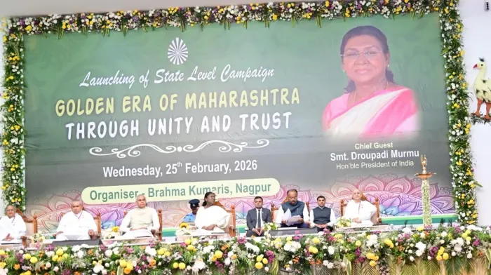विश्व शांति सरोवर, नागपुर में “एकता और विश्वास के माध्यम से स्वर्णिम महाराष्ट्र” अभियान का भव्य शुभारंभ — gallery photo 16