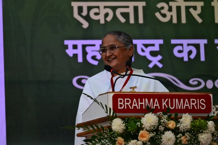 विश्व शांति सरोवर, नागपुर में “एकता और विश्वास के माध्यम से स्वर्णिम महाराष्ट्र” अभियान का भव्य शुभारंभ — article pho… विश्व शांति सरोवर, नागपुर में “एकता और विश्वास के माध्यम से स्वर्णिम महाराष्ट्र” अभियान का भव्य शुभारंभ — article photo 12