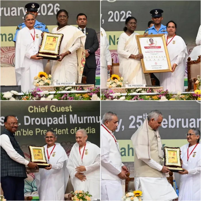 विश्व शांति सरोवर, नागपुर में “एकता और विश्वास के माध्यम से स्वर्णिम महाराष्ट्र” अभियान का भव्य शुभारंभ — article pho… विश्व शांति सरोवर, नागपुर में “एकता और विश्वास के माध्यम से स्वर्णिम महाराष्ट्र” अभियान का भव्य शुभारंभ — article photo 8