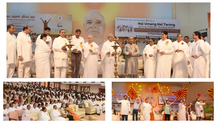 गुरुग्राम ओआरसी में नई उमंग नई तरंग अभियान का शुभारम्भ – युवाओं को मिली नई दिशा और नशामुक्त जीवन का संदेश