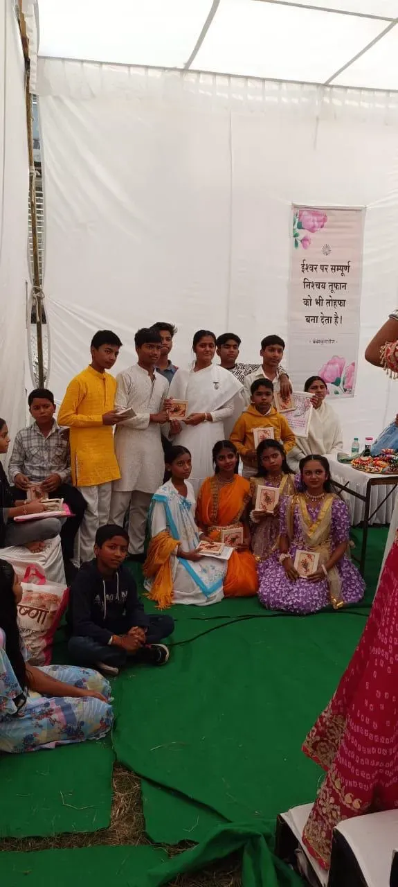 नरेला बैकुंठ धाम केंद्र में  संगम – गौरवपूर्ण वृद्धावस्था एवं सम्मानित जीवन विषय पर आयोजित विशेष कार्यक्रम — gallery photo 4