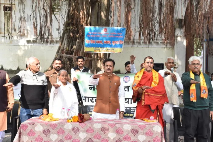 रीवा में नशा मुक्त समाज के लिए एक नया अध्याय — ‘मेरा रीवा’ कार्यक्रम हुआ आरंभ