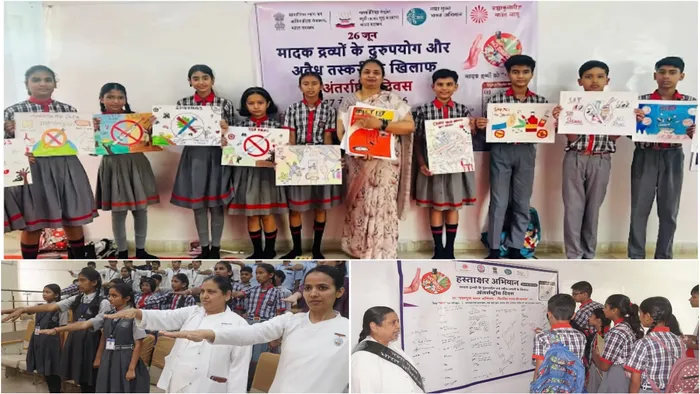 आबूराज: ग्लोबल हॉस्पिटल के ऑडिटोरियम में विद्यार्थियों हेतु नशा मुक्ति जागरूकता प्रतियोगिताओं एवं सिग्नेचर अभियान का आयोजन