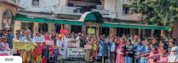 Reaching every community through grassroots awareness, meaningful dialogue, and collective action for a drug-free India