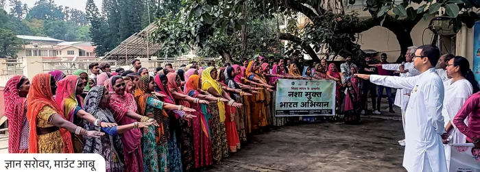 Reaching every community through grassroots awareness, meaningful dialogue, and collective action for a drug-free India