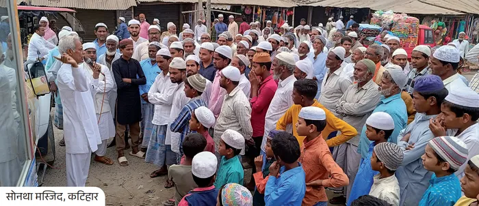 Reaching every community through grassroots awareness, meaningful dialogue, and collective action for a drug-free India