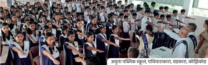 Celebrating the energy of young changemakers through awareness programs, pledges, competitions, and campus initiatives