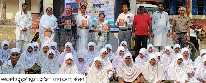 Reaching every community through grassroots awareness, meaningful dialogue, and collective action for a drug-free India