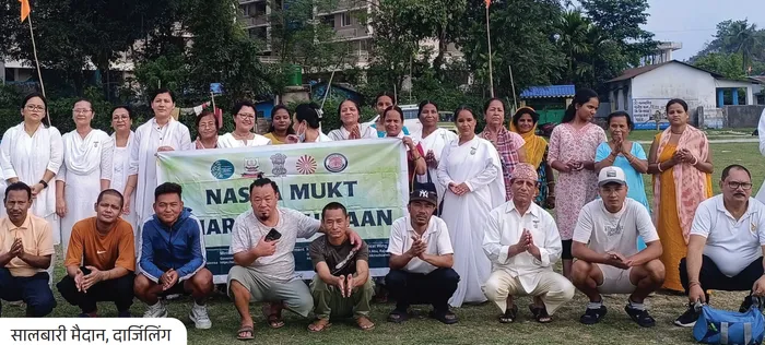 Reaching every community through grassroots awareness, meaningful dialogue, and collective action for a drug-free India