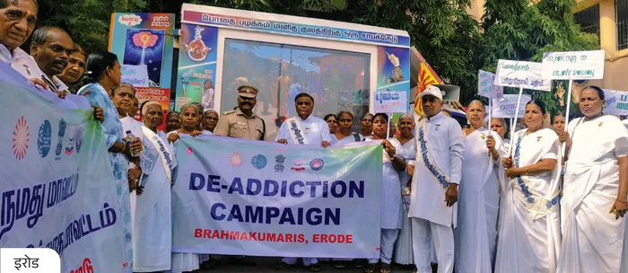 Witness the collective spirit of awareness through rallies, marches, and public campaigns inspiring a drug-free India