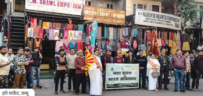 Reaching every community through grassroots awareness, meaningful dialogue, and collective action for a drug-free India