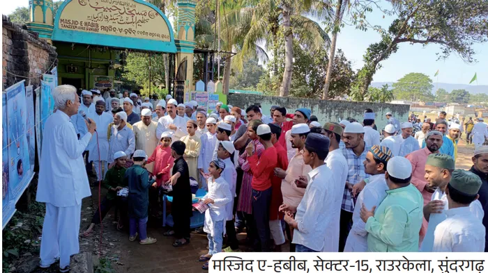 Reaching every community through grassroots awareness, meaningful dialogue, and collective action for a drug-free India