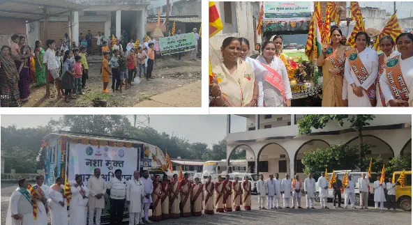 Spreading Light of Purity: Brahma Kumaris’ Drug De-addiction Initiatives at Akaltara