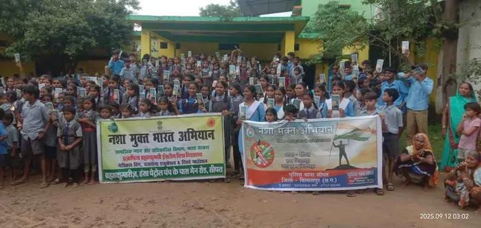 Nasha Mukt Bharat Abhiyan: Children and Youth of Bilaspur Take a Firm Pledge