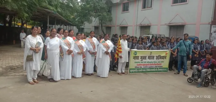 बिलासपुर में विद्यार्थियों का स्वस्थ जीवनशैली अपनाने की प्रेरणा से नशामुक्त जीवन हेतु संकल्प