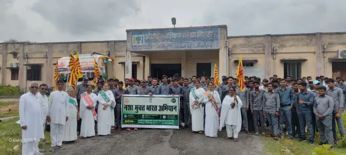 Nasha Mukt Bharat Abhiyaan Awareness Program at Village Bilha