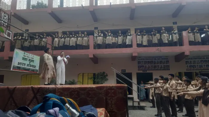 'नशा मुक्त भारत अभियान' के अंतर्गत प्रेरणादायक जागरूकता एवं ध्यान सत्र – रायपुर शांति सरोवर द्वारा आयोजन — gallery photo 1