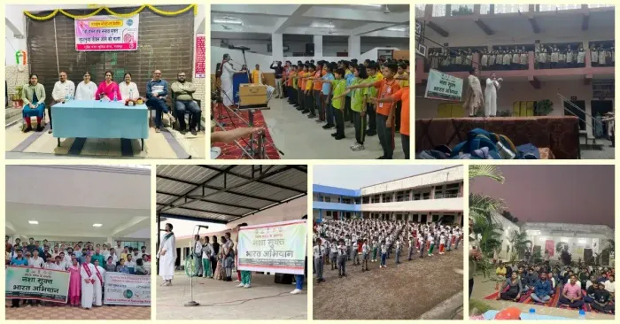 'नशा मुक्त भारत अभियान' के अंतर्गत प्रेरणादायक जागरूकता एवं ध्यान सत्र – रायपुर शांति सरोवर द्वारा आयोजन