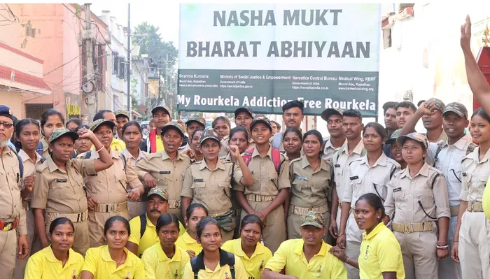 नशा मुक्त भारत अभियान: राउरकेला में 1,600 युवाओं की विशाल जागरूकता रैली
