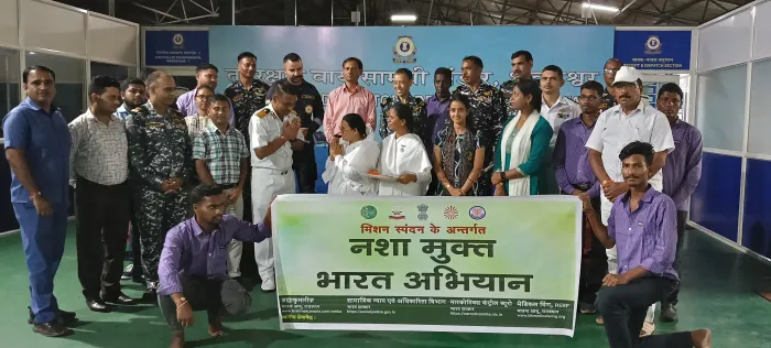 भुवनेश्वर के कोस्ट गार्ड में "नशा मुक्त भारत अभियान" के अंतर्गत जागरूकता सत्र का आयोजन