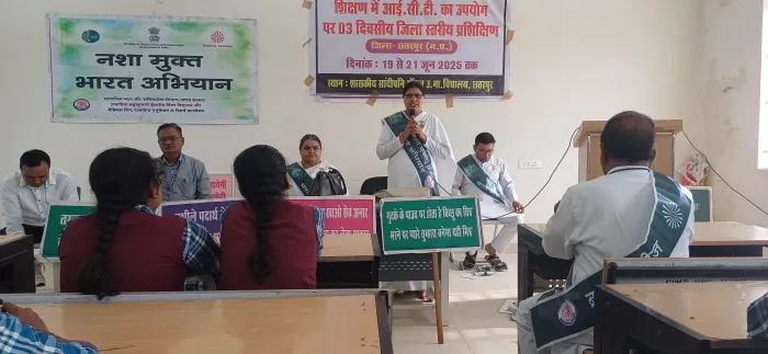  शासकीय संदीपनी मॉडल विद्यालय में ब्रह्माकुमारीज़ द्वारा नशा मुक्त भारत अभियान कार्यक्रम आयोजित  