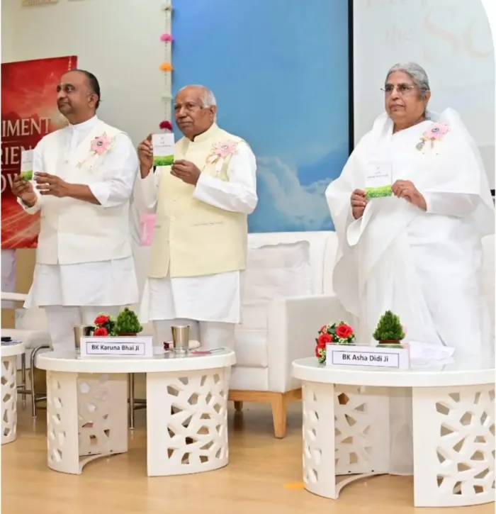National Conference on ‘Empowering the Self’ Brings Together 400+ IT Professionals at Abu Road — photo gallery 8 National Conference on ‘Empowering the Self’ Brings Together 400+ IT Professionals at Abu Road — photo gallery 8
