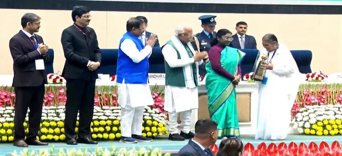 ऊर्जा संरक्षण दिवस पर ब्रह्माकुमारीज जगदंबा भवन, पुणे को राष्ट्रीय स्तर पर प्रथम पुरस्कार