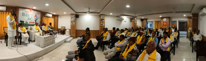 भोपाल में राष्ट्रीय किसान दिवस के अवसर पर ब्रह्माकुमारीज़ सुख शांति भवन में किसान सशक्तिकरण कार्यक्रम — gallery photo 1