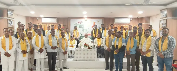 भोपाल में राष्ट्रीय किसान दिवस के अवसर पर ब्रह्माकुमारीज़ सुख शांति भवन में किसान सशक्तिकरण कार्यक्रम