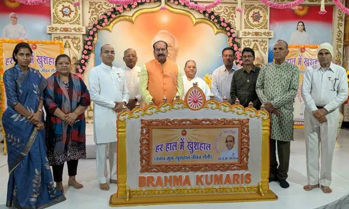 शांति, प्रेम और शक्ति का संगम: ब्रह्माकुमारी संस्थान का नीमच शिविर रहा प्रेरणादायी अनुभव — photo gallery 3 शांति, प्रेम और शक्ति का संगम: ब्रह्माकुमारी संस्थान का नीमच शिविर रहा प्रेरणादायी अनुभव — photo gallery 3