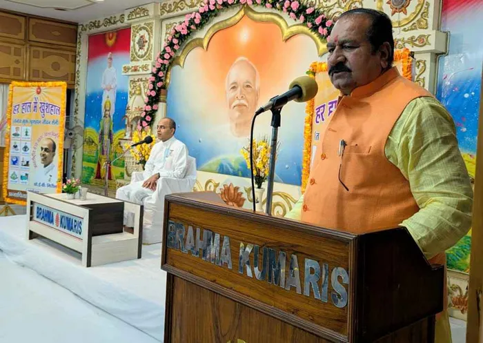 शांति, प्रेम और शक्ति का संगम: ब्रह्माकुमारी संस्थान का नीमच शिविर रहा प्रेरणादायी अनुभव — photo gallery 7 शांति, प्रेम और शक्ति का संगम: ब्रह्माकुमारी संस्थान का नीमच शिविर रहा प्रेरणादायी अनुभव — photo gallery 7