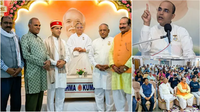 शांति, प्रेम और शक्ति का संगम: ब्रह्माकुमारी संस्थान का नीमच शिविर रहा प्रेरणादायी अनुभव