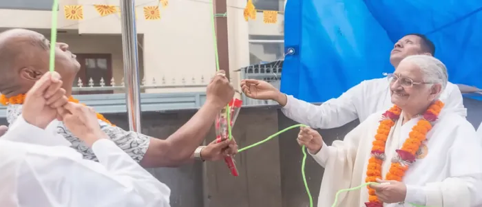 नेपाल के पीपलबोट–बांसवारी में ब्रह्माकुमारीज़ के नवनिर्मित राजयोग सेवा केंद्र का भव्य लोकार्पण — photo gallery 6 नेपाल के पीपलबोट–बांसवारी में ब्रह्माकुमारीज़ के नवनिर्मित राजयोग सेवा केंद्र का भव्य लोकार्पण — photo gallery 6