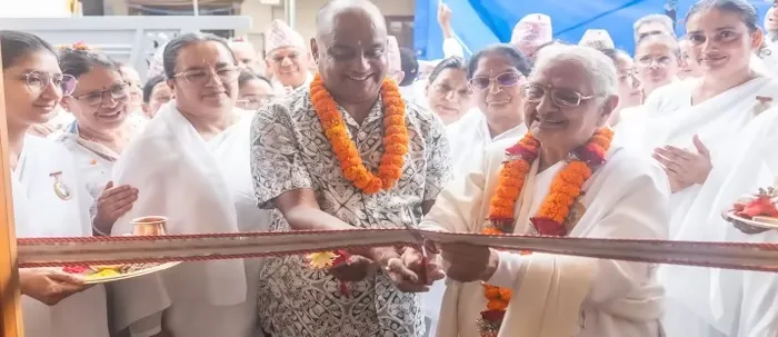 नेपाल के पीपलबोट–बांसवारी में ब्रह्माकुमारीज़ के नवनिर्मित राजयोग सेवा केंद्र का भव्य लोकार्पण — photo gallery 1 नेपाल के पीपलबोट–बांसवारी में ब्रह्माकुमारीज़ के नवनिर्मित राजयोग सेवा केंद्र का भव्य लोकार्पण — photo gallery 1