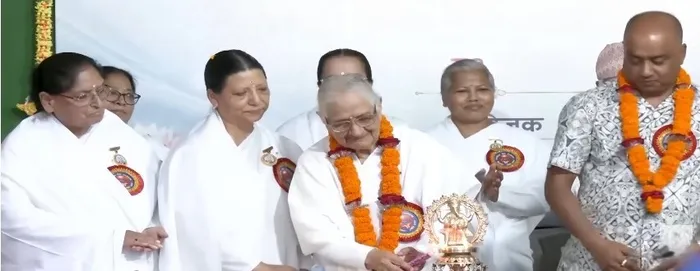नेपाल के पीपलबोट–बांसवारी में ब्रह्माकुमारीज़ के नवनिर्मित राजयोग सेवा केंद्र का भव्य लोकार्पण — photo gallery 2 नेपाल के पीपलबोट–बांसवारी में ब्रह्माकुमारीज़ के नवनिर्मित राजयोग सेवा केंद्र का भव्य लोकार्पण — photo gallery 2