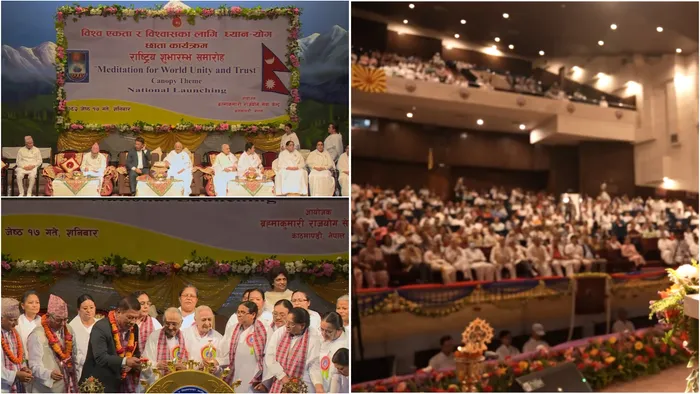 Nepal katmandu 1.jpg