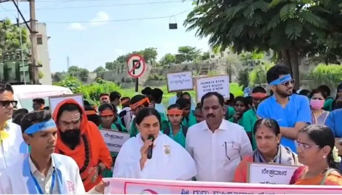 Nethradana Pakshika Inspires Compassion and Service in Raichur