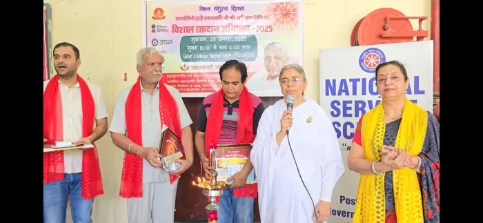 चंडीगढ़ में विश्व बंधुत्व दिवस पर ब्रह्मा कुमारीज द्वारा सफल रक्तदान शिविर का आयोजन — gallery photo 2