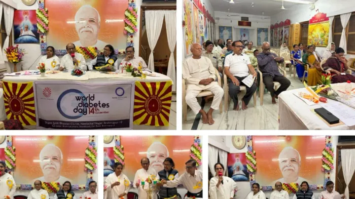 नीलांचल नगर में विश्व मधुमेह दिवस के अवसर पर माय इंडिया – हेल्दी इंडिया जागरूकता संगोष्ठी