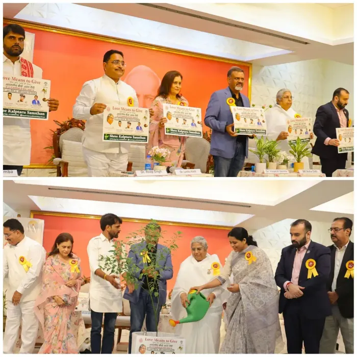 ‘Love Means To Give’ Campaign Launched at Om Shanti Retreat Centre, Gurugram — photo gallery 7 ‘Love Means To Give’ Campaign Launched at Om Shanti Retreat Centre, Gurugram — photo gallery 7