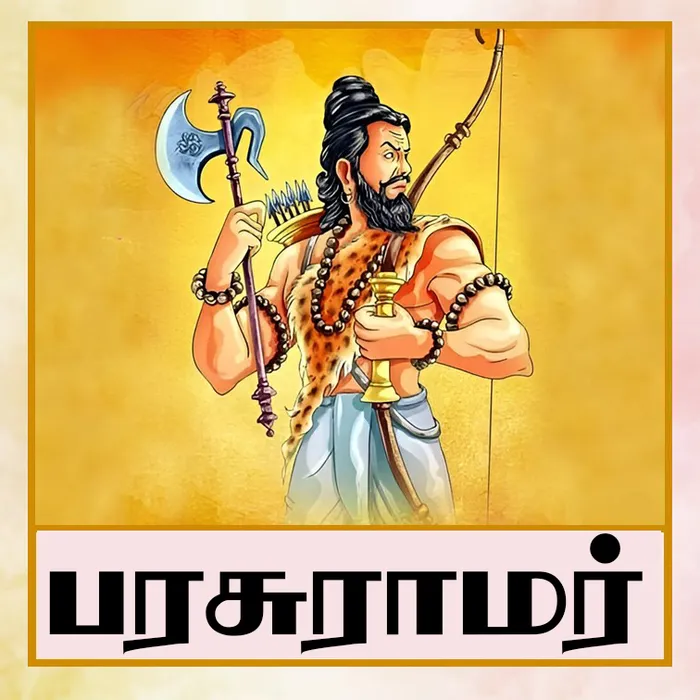 Parasurama_TA.jpg