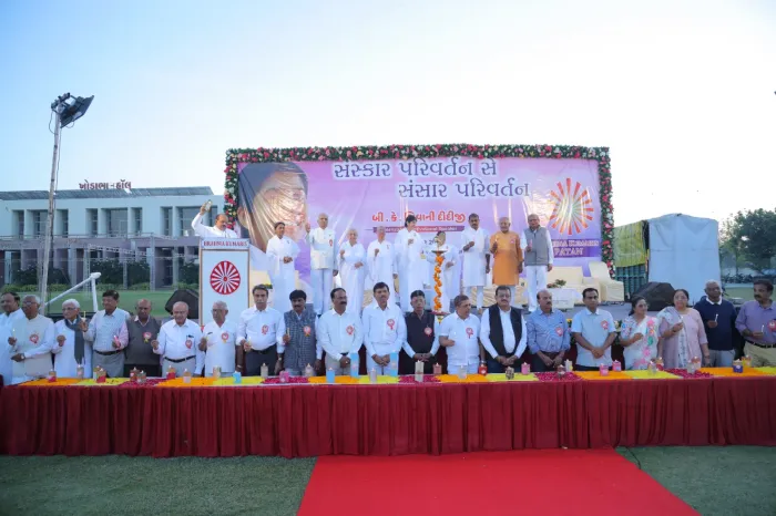 पाटन, गुजरात में बी.के.शिवानी दीदी जी का संस्कार परिवर्तन से संसार परिवर्तन विषय पर प्रेरणादायी उद्बोधन — gallery photo 3