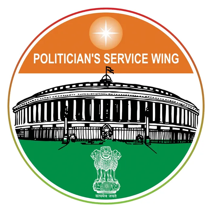 Politicians Service Wing