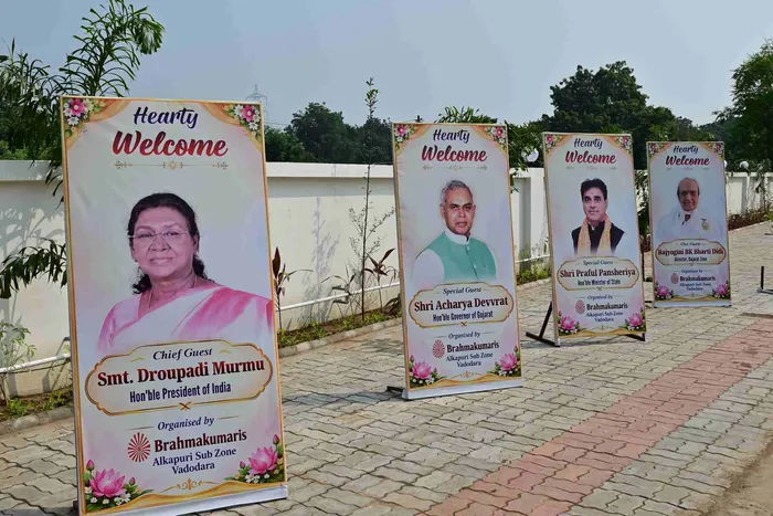 राष्ट्रपति श्रीमती द्रौपदी मुर्मू जी ने वडोदरा में ग्लोबल स्पिरिचुअल पैलेस रिट्रीट सेंटर का किया लोकार्पण — photo gal… राष्ट्रपति श्रीमती द्रौपदी मुर्मू जी ने वडोदरा में ग्लोबल स्पिरिचुअल पैलेस रिट्रीट सेंटर का किया लोकार्पण — photo gallery 4